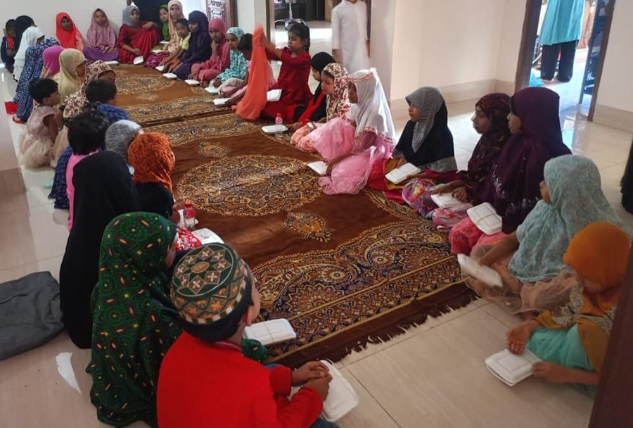 Quransunnah Foundation